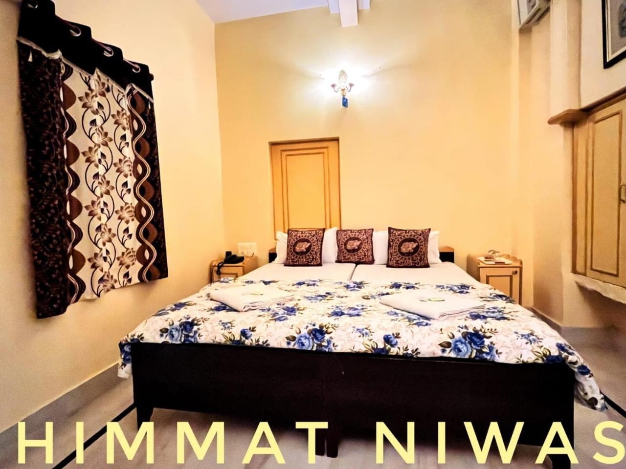 Hotel Himmat Niwas Jaisalmer Ngoại thất bức ảnh